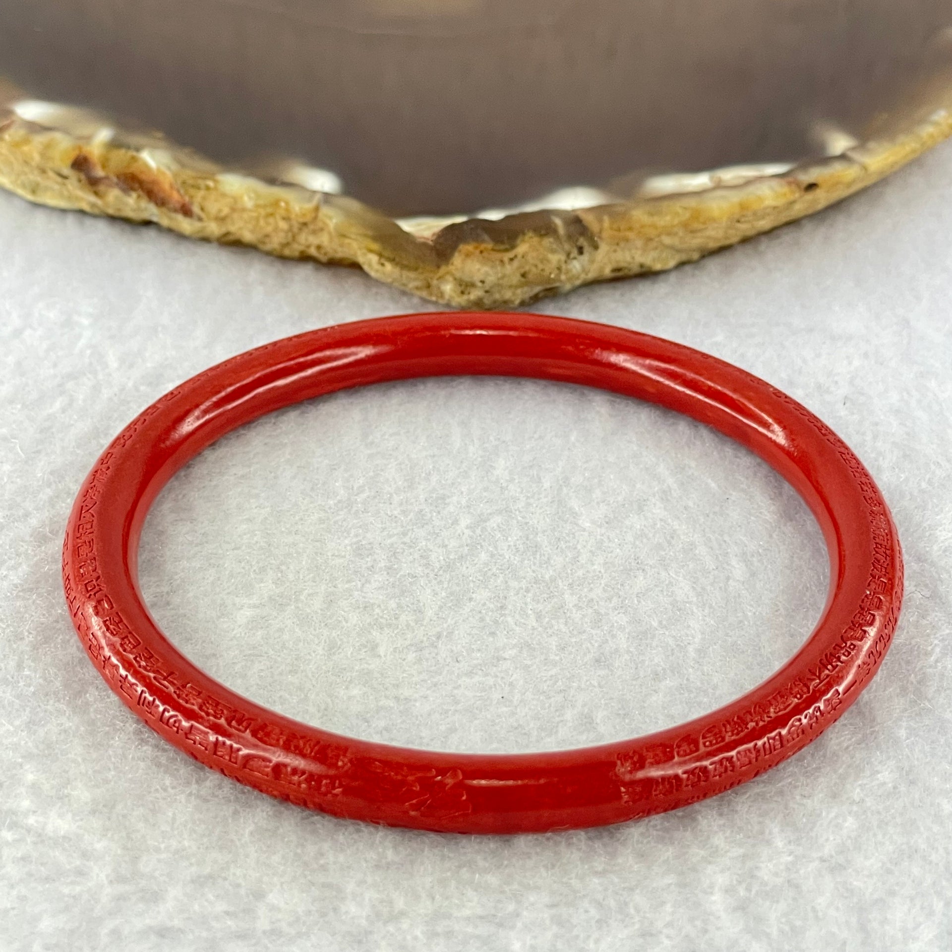 Natural Red Cinnabar Bangle with Inscription Inner Diameter 59.6mm 17.34g 6.3 by 6.3mm - Huangs Jadeite and Jewelry Pte Ltd