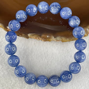 Natural Blue Kyanite Beads Bracelet 35.90g 15.5cm 10.3mm 19 Beads - Huangs Jadeite and Jewelry Pte Ltd