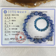 Natural Blue Kyanite Beads Bracelet 31.94g 15.5cm 9.8mm 20 Beads - Huangs Jadeite and Jewelry Pte Ltd