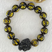 Natural Smoky Quartz Om Mani Padme Hum Beads Bracelet with Black Onyx 3 Legged Toad Charm 24.5 by 27.4 by 20.2mm 67.40g 19cm 14.1mm 14 Beads - Huangs Jadeite and Jewelry Pte Ltd