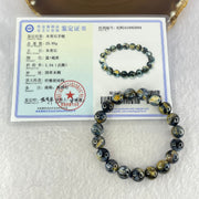 Good Grade Natural Petersite Beads Bracelet 25.85g 16cm 10.3mm 19 Beads - Huangs Jadeite and Jewelry Pte Ltd