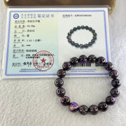 Very Good Grade Natural Sugilite Bracelet 天然苏纪石手链 33.59g 16cm 10.9mm 18 Beads - Huangs Jadeite and Jewelry Pte Ltd