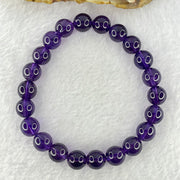 Very Good Grade Natural Amethyst Bracelet 22.90g 16.5cm 9.2mm 22 Beads - Huangs Jadeite and Jewelry Pte Ltd