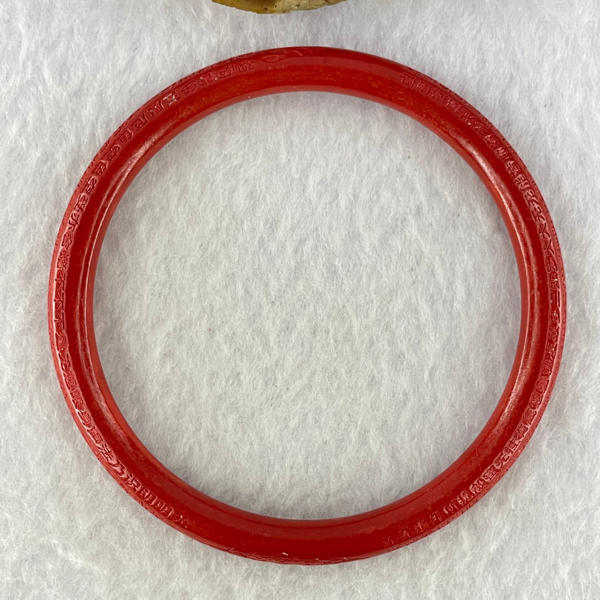 Natural Red Cinnabar Bangle with Inscription Inner Diameter 59.8mm 17.39g 6.3 by 6.3mm - Huangs Jadeite and Jewelry Pte Ltd