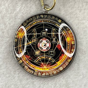 2026 Year of the Fire Horse Consecrated Six-pointed Seven Star Fortune Amulet for Luck Prosperity and Protection in Black string Key Chain 10.92g 31.7 by 7.1mm - Huangs Jadeite and Jewelry Pte Ltd