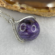 Natural Purple Charoite Necklace in S925 Sliver 6.57g 44cm 14.4mm - Huangs Jadeite and Jewelry Pte Ltd