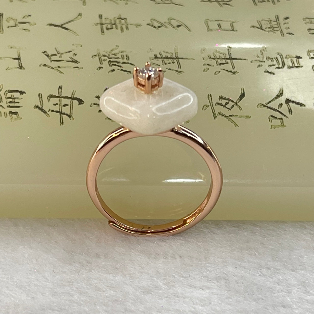 Natural Milky Quartz Square Shape In S925 Sliver Ring In Rose Gold Color (Adjustable Size) 3.19g 2.5 by 2.0mm - Huangs Jadeite and Jewelry Pte Ltd