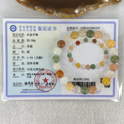 Above Average Grade Natural Muti Colour Rabbit Hair Rutilated Quartz Beads Bracelet 20.58g 17cm 8.8mm 23 Beads - Huangs Jadeite and Jewelry Pte Ltd