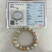 Certified Natural Alashan Agate Pastel Green Beads Bracelet 42.28g 16.5cm 12.8mm 17Beads - Huangs Jadeite and Jewelry Pte Ltd