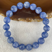 Natural Blue Kyanite Beads Bracelet 35.24g 15.5cm 10.3mm 19 Beads - Huangs Jadeite and Jewelry Pte Ltd