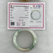 Type A Natural Jelly Light Green with Blueish Green, Red and Yellow Patches Jadeite Bangle 38.29g Inner Diameter 52.4mm 10.0 by 7.6mm (External and Internal Lines) - Huangs Jadeite and Jewelry Pte Ltd
