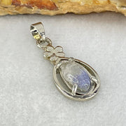 Good Grade Rare Natural Blue Dumortierite Rutilated Quartz in S925 Pendant 2.10g 11.6 by 6.0 by 3.5mm - Huangs Jadeite and Jewelry Pte Ltd