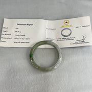 Type A Light Blueish Green with Spicy Green Piao Hua Jadeite Bangle 46.76g Inner Diameter 56.9mm 11.8 by 8.0mm (External Line with Very Slight Internal Lines) - Huangs Jadeite and Jewelry Pte Ltd