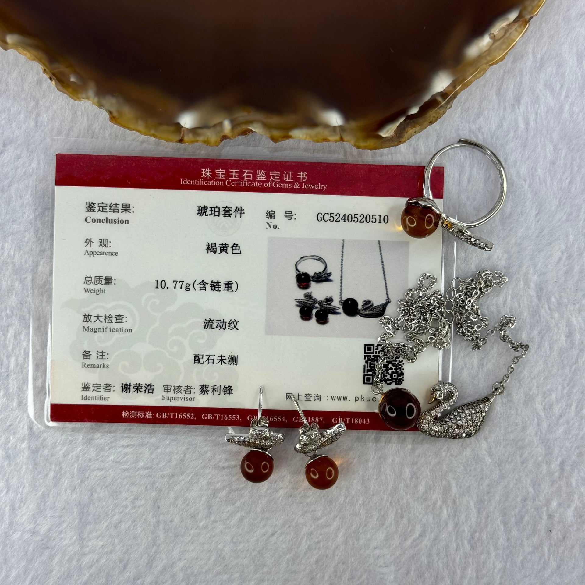 Natural Cognac Amber with Crystals in S925 Sliver Set of Earrings 7.7mm, Ring 8.7mm and Necklace 9.2mm Total 10.77g - Huangs Jadeite and Jewelry Pte Ltd