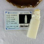 Natural Tridacan Shell Mini Tower Pixiu Seal Display 208.90g 101.2 by 28.7 by 31.6mm - Huangs Jadeite and Jewelry Pte Ltd