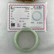 Natural Type A Jelly Full Light Green Jadeite Bangle 44.30g Inner Diameter 54.3mm 12.5 by 7.8mm (Internal Lines) - Huangs Jadeite and Jewelry Pte Ltd