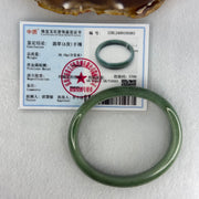 Type A Blueish Green Jadeite Oval Bangle Internal Diameter 58.7mm 38.10g 12.0 by 6.6mm (Very Fine Internal Lines) - Huangs Jadeite and Jewelry Pte Ltd