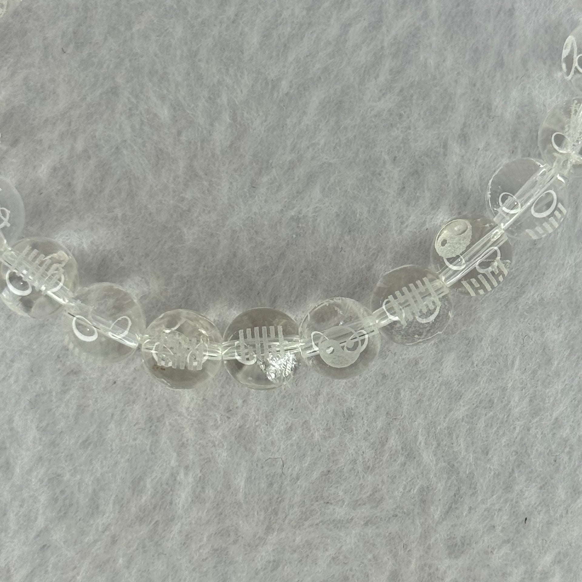 Natural Clear Quartz Beads with Inscription Bracelet 17.93 15.5cm 8.4mm 23 Beads - Huangs Jadeite and Jewelry Pte Ltd