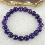 Very Good Grade Natural Amethyst Bracelet 21.52g 15.5cm 9.4mm 21 Beads - Huangs Jadeite and Jewelry Pte Ltd