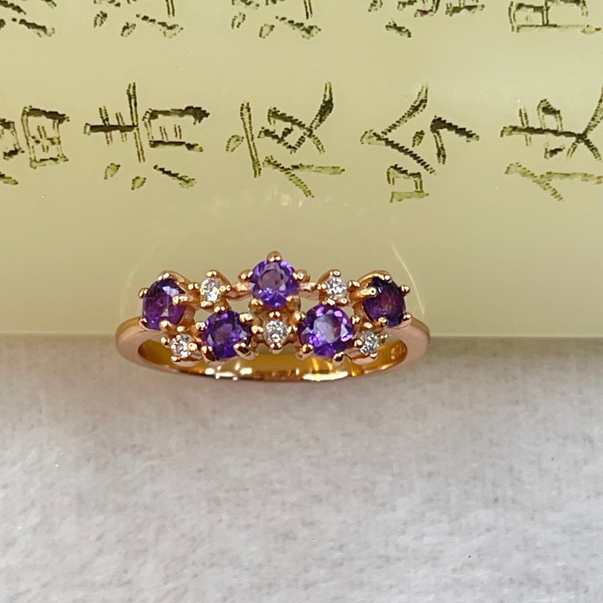 Natural Deep Purple Amethyst with Crystals in S925 Sliver Rose Gold Colour Ring 1.62g US6 HK13 3.0 by 2.0mm  9pcs - Huangs Jadeite and Jewelry Pte Ltd
