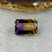 Natural Faceted Ametrine Parallelogram Shape 20.34ct 19.8 by 13.8 by 9.7mm - Huangs Jadeite and Jewelry Pte Ltd