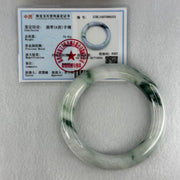Type A Faint Lavender Green with Blueish Green Patches Jadeite Bangle Internal Diameter 57.0mm 74.41g 12.0 by 11.4mm (Slight Internal Lines） - Huangs Jadeite and Jewelry Pte Ltd