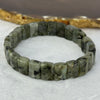 Natural Labradorite Bracelet 25.55g 16.5cm 12.0 by 8.1 by 5.0mm 24 pcs - Huangs Jadeite and Jewelry Pte Ltd