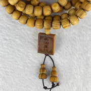 Natural High Oil Content Yabai Wood 高油崖柏 Beads Necklace 34.41g 9.3mm 107 Beads Pendant 20.1 by 16.4 by 5.8 mm - Huangs Jadeite and Jewelry Pte Ltd