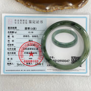Type A Dark Blueish Green Jadeite Bangle 43.96g Internal Diameter 55.8mm 11.0 by 7.4mm (Close to Perfect) - Huangs Jadeite and Jewelry Pte Ltd