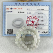 Type A Full Faint Lavender Jadeite Beads Necklace 65.30g 54cm 8.2mm 70 Beads - Huangs Jadeite and Jewelry Pte Ltd