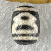 Natural Powerful Tibetan Old Oily Agate Double Cai Shen Dzi Bead Heavenly Master (Tian Zhu) 财神长天珠 2.10g 13.6 by 9.9mm - Huangs Jadeite and Jewelry Pte Ltd