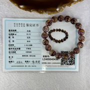 Very Good Grade Natural Auralite 23 Bracelet 天然激光23手链 34.21g 17cm 11.5mm 18 Beads - Huangs Jadeite and Jewelry Pte Ltd