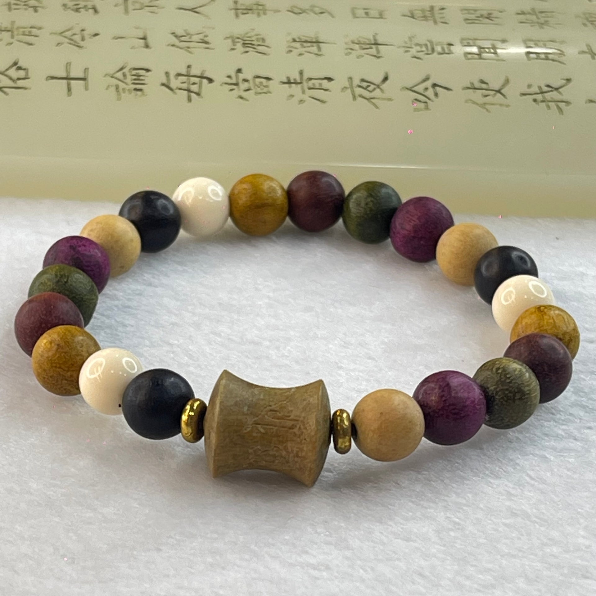 Natural Muti Color Treasures Beads with Wooden Lulutong Charm Bracelet 6.32g 15.5cm 8.4mm 21 Beads - Huangs Jadeite and Jewelry Pte Ltd