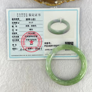 Type A Green with Lavender Jadeite Bangle Internal Diameter 53.8mm 50.57g 10.2 by 9.5mm (Very Slight Internal Line) - Huangs Jadeite and Jewelry Pte Ltd