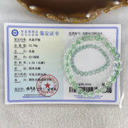 Special Grade Natural Green Phantom Quartz Bracelet 12.78g 15.5cm 7.2mm 26 Beads - Huangs Jadeite and Jewelry Pte Ltd