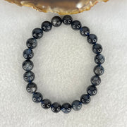 Good Grade Natural Devils Blue Beryl Aquamarine Beads Bracelet 18.95g 16cm 8.8mm 23 Beads - Huangs Jadeite and Jewelry Pte Ltd