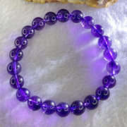 Very Good Grade Natural Amethyst Bracelet 23.59g 17cm 9.3mm 22 Beads - Huangs Jadeite and Jewelry Pte Ltd