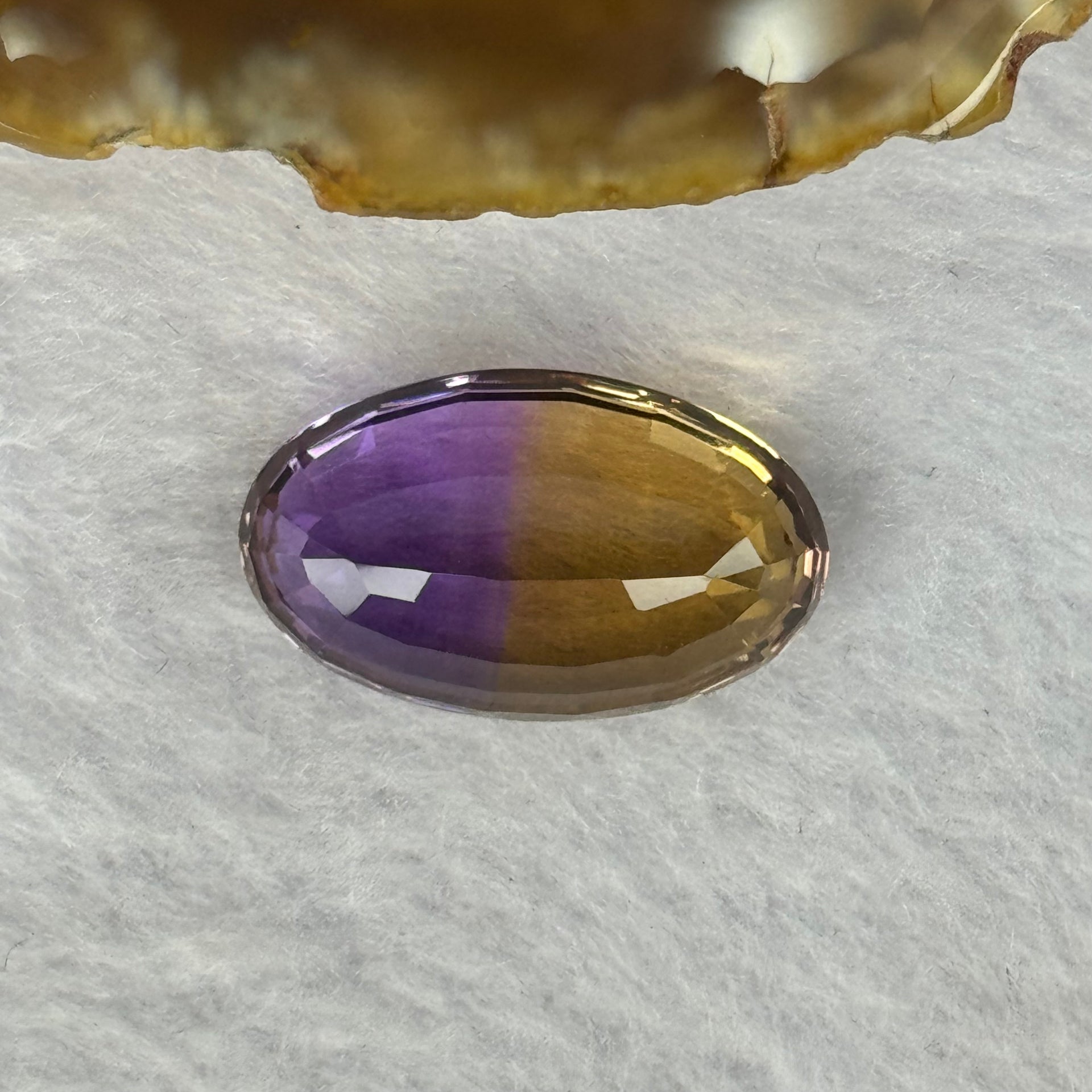 Natural Faceted Ametrine Oval Cut 17.39ct 21.6 by 13.2 by 9.9mm - Huangs Jadeite and Jewelry Pte Ltd