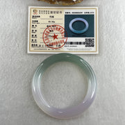 Certified Natural Green with Lavender Agate Bangle 49.56g Internal Diameter 56.6mm 10.7 by 11.0mm (Perfect) - Huangs Jadeite and Jewelry Pte Ltd