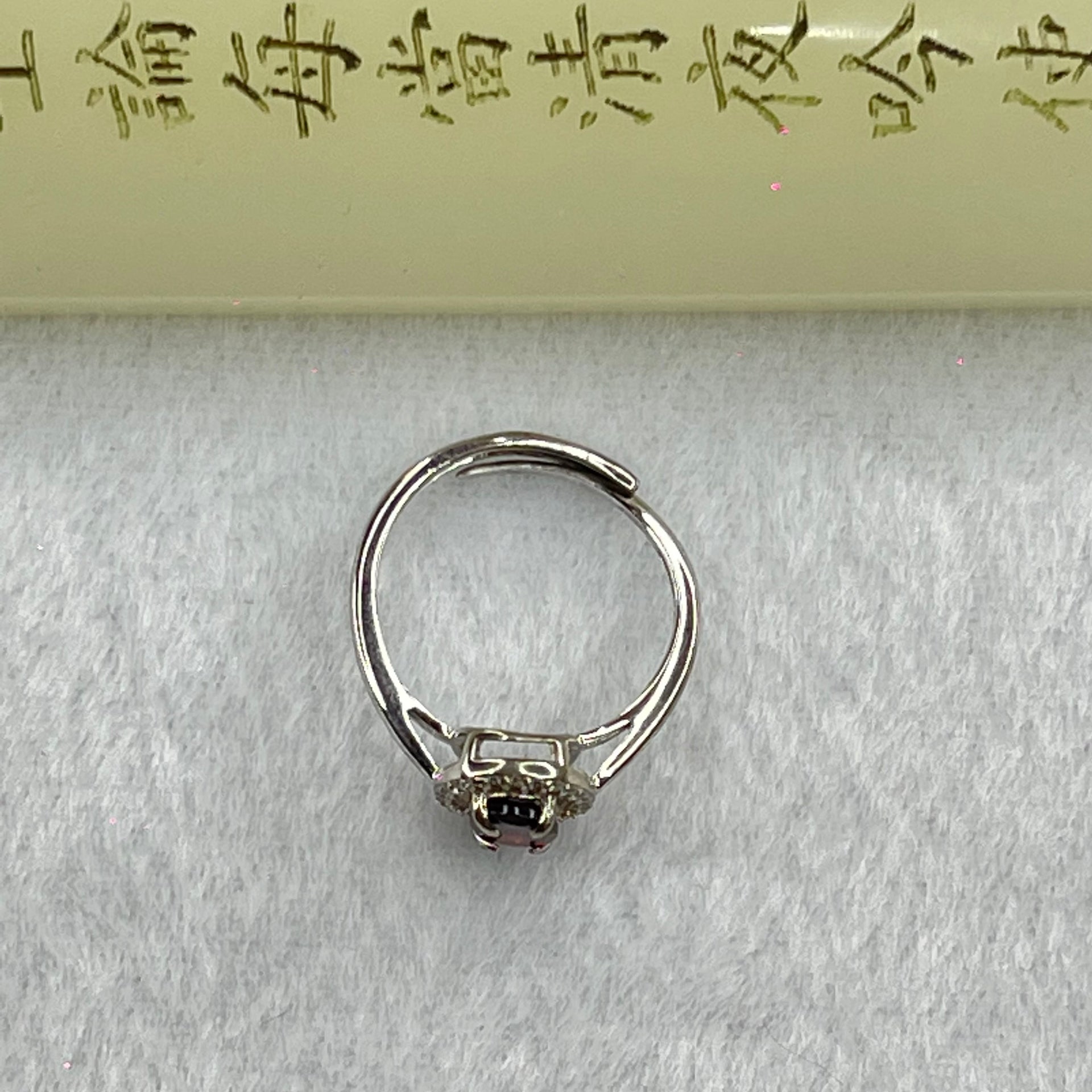 Red Cubic Zirconia in 925 Sliver Ring (Adjustable Size) 1.80g 7.7 by 6.6 by 4.0mm - Huangs Jadeite and Jewelry Pte Ltd