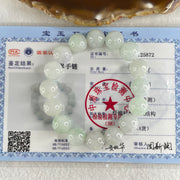 Type A Light Green Jadeite Beads Bracelet 46.38g 15cm 12.2mm 16 Beads - Huangs Jadeite and Jewelry Pte Ltd