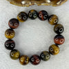 Natural Tiger's Eye Quartz Bracelet 虎眼石手持手链 55.31g 17cm 14.5mm 14 Beads - Huangs Jadeite and Jewelry Pte Ltd