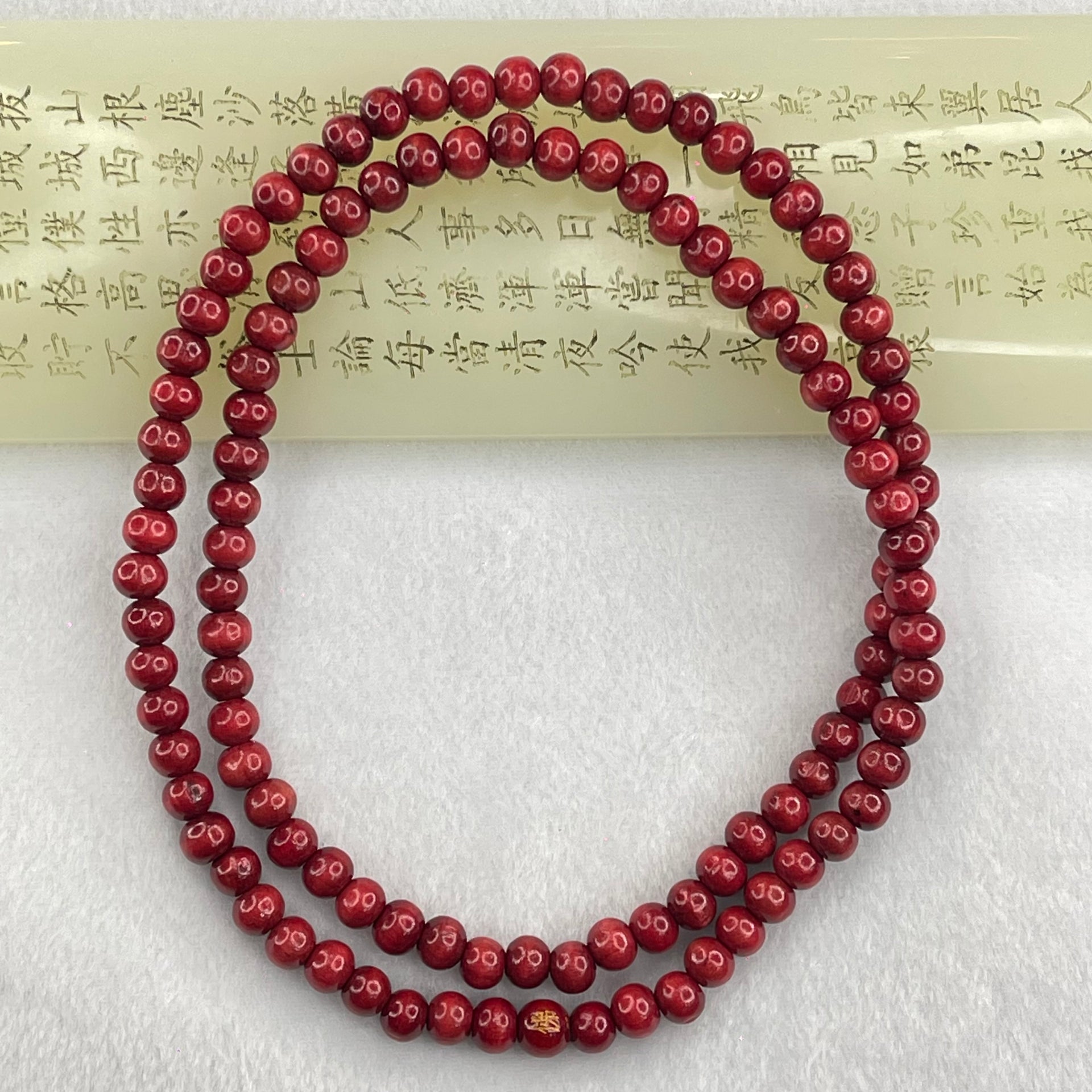 Red Wood Beads Necklace 17.72g 7.9mm 112 Beads - Huangs Jadeite and Jewelry Pte Ltd