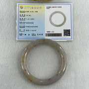 Certified Type A Greyish Lavender with Reddish Spot Jadeite Bangle Internal Diameter 53.7mm 48.30g 10.0 by 9.8mm ( Close to Perfect ) - Huangs Jadeite and Jewelry Pte Ltd