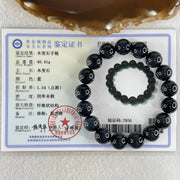 Natural Blue Tiger Eye Quartz Beads Bracelet 40.41g 17.5cm 12.0mm 17 Beads - Huangs Jadeite and Jewelry Pte Ltd