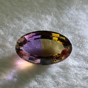 Natural Faceted Ametrine Oval Cut 17.39ct 21.6 by 13.2 by 9.9mm - Huangs Jadeite and Jewelry Pte Ltd