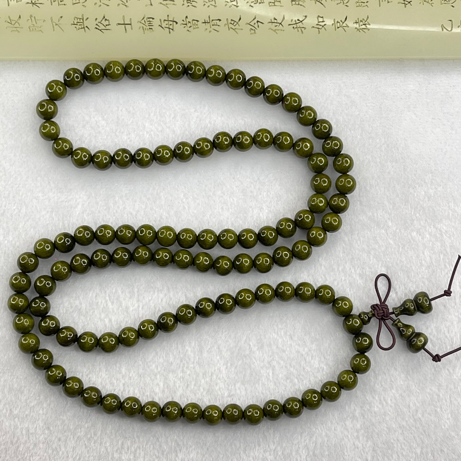 Green Wood Beads Necklace 18.08g 8.3mm 108 Beads - Huangs Jadeite and Jewelry Pte Ltd