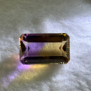 Natural Faceted Ametrine Parallelogram Shape 18.72ct 21.1 by 12.9 by 8.6mm - Huangs Jadeite and Jewelry Pte Ltd
