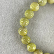 Natural Green Serpentine Jade Beads Bracelet 天然黄山玉手链 40.99g 17cm 12.0mm 18 Beads - Huangs Jadeite and Jewelry Pte Ltd