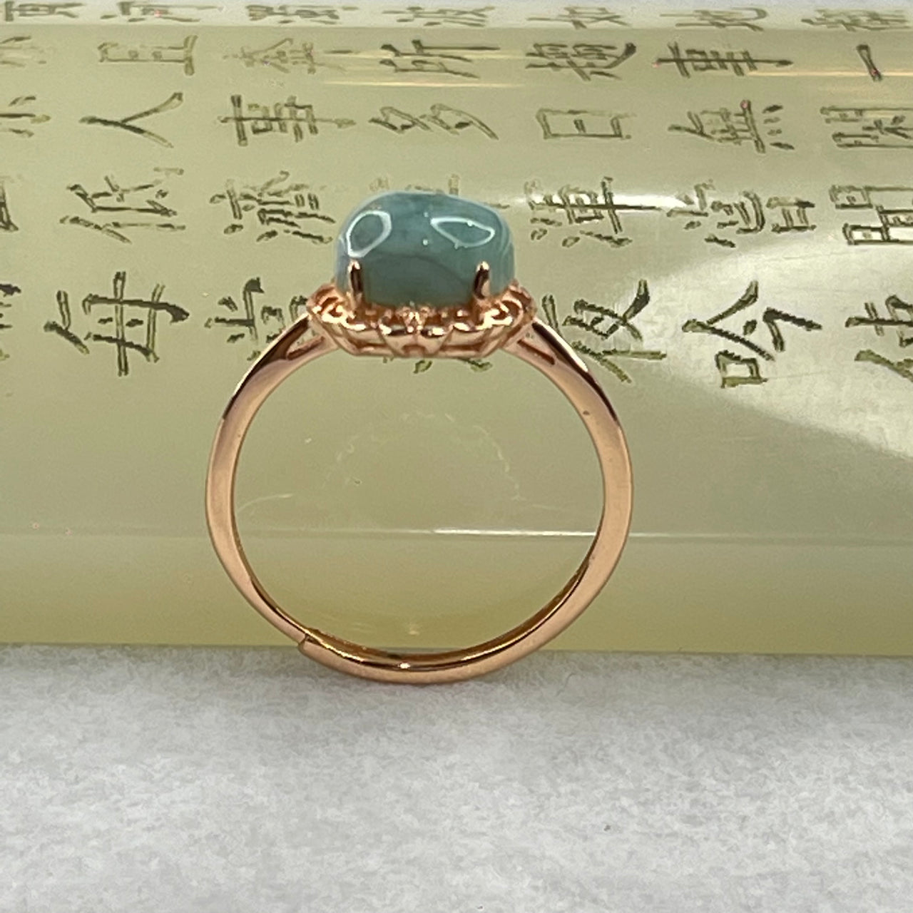 Natural Larimar in S925 Silver Rose Gold Color Ring (Adjustable Size) 2.03g 9.0 by 5.0mm - Huangs Jadeite and Jewelry Pte Ltd